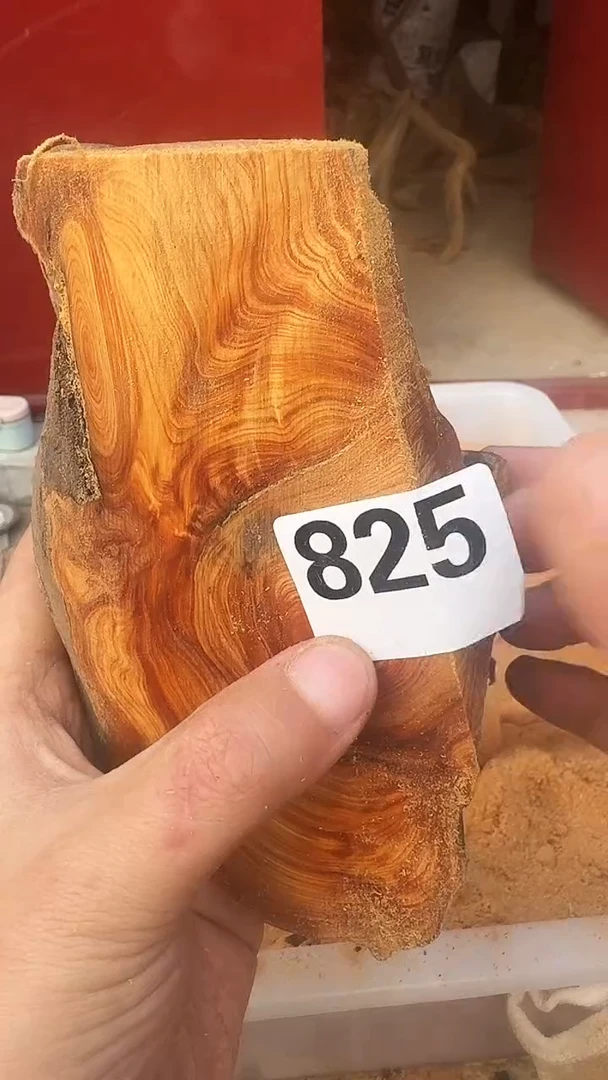 柏木（崖柏）太行陈化崖柏切片！随机（1单1片）825