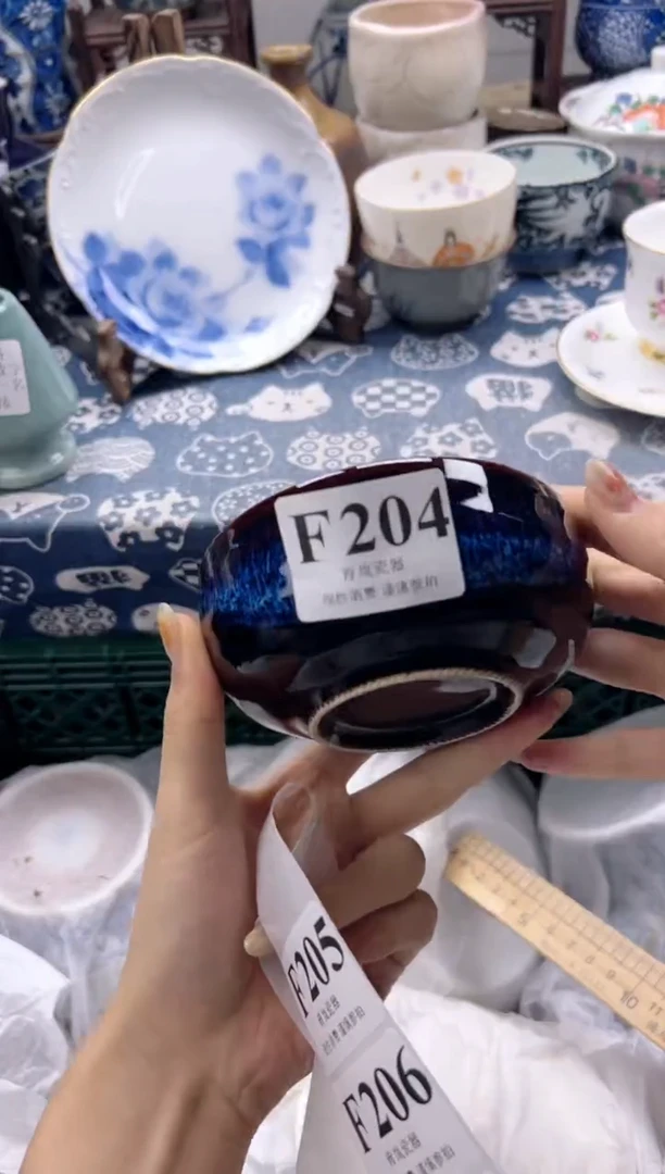 瓷片简****5   F204