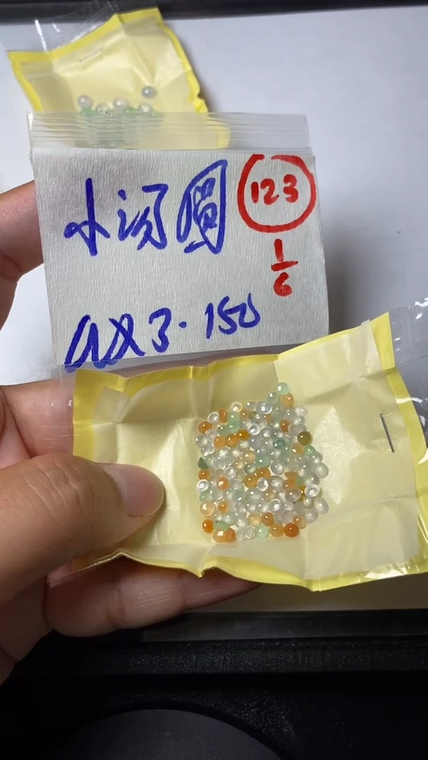 定制翡翠未镶嵌缅甸天然翡翠A货123