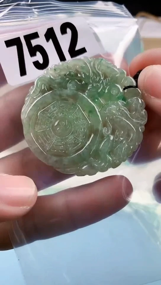 【闪购商品】翡翠挂件未镶嵌天然翡翠吊坠挂件