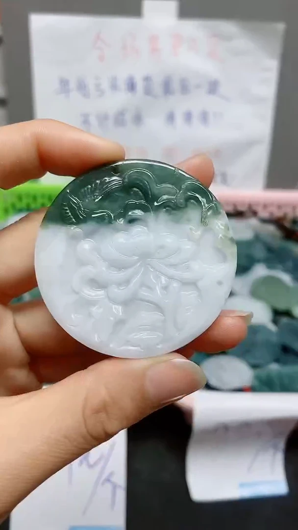 【闪购商品】翡翠颈饰未镶嵌天然翡翠A货