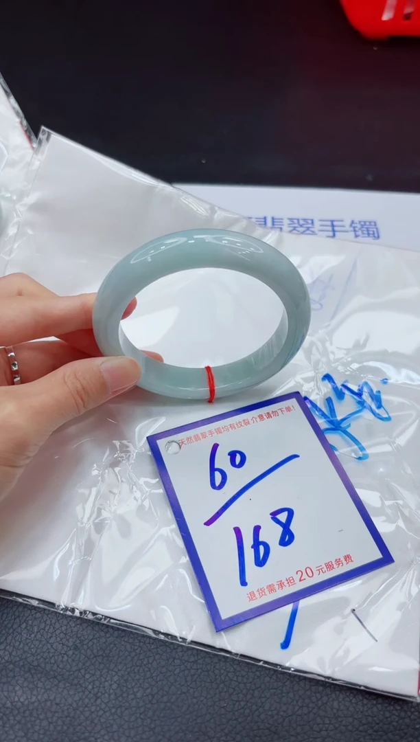 翡翠手镯未镶嵌11111111