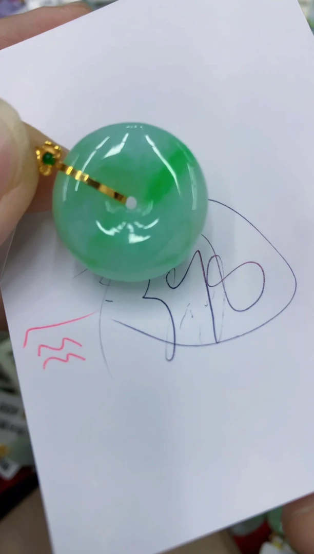 颈饰18K金镶嵌翡翠111111111111