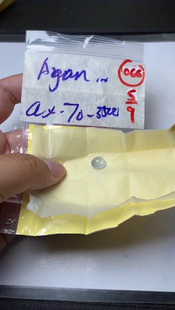 未镶嵌定制翡翠A****甘缅甸天然翡翠A货66