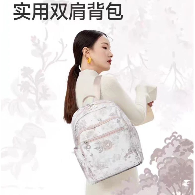 威豹新款双肩包多层大容量通勤旅游轻便防水牛津布背包女包31680