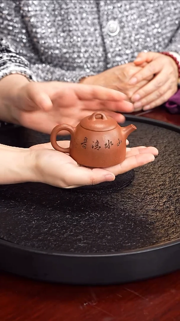 茶壶紫砂张杏娟  秦权43 沉香泥 110毫升 少云
