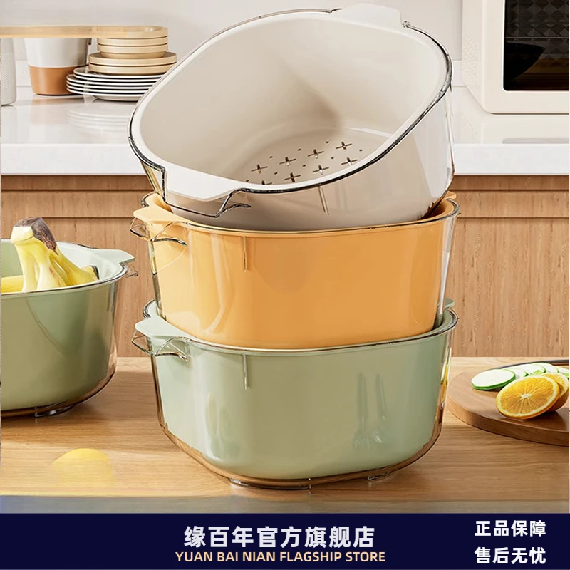 厨房双层沥水篮家用客厅水果盘加大加厚食品级保鲜洗菜篮厂家