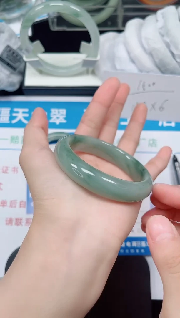 未镶嵌手镯石英质玉12-52/53