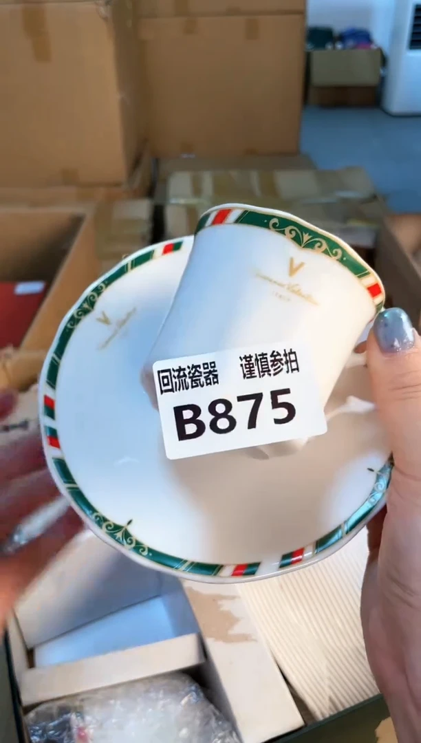 摆件32112321312321