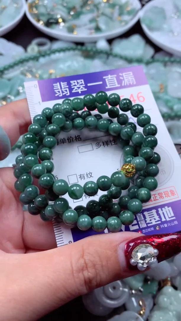 吊坠(不含链)未镶嵌翡翠8546