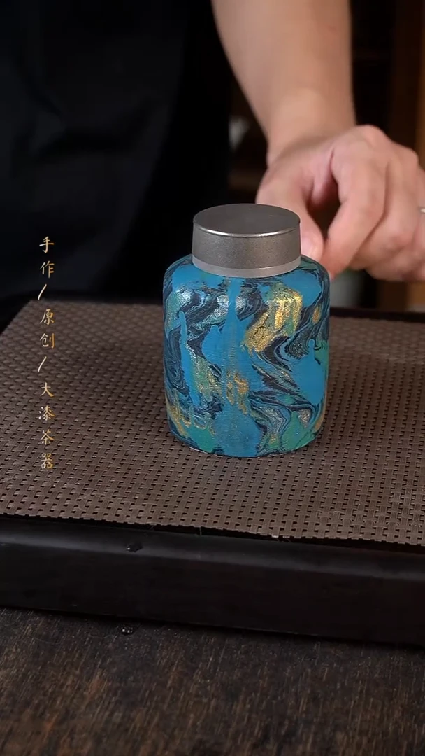 小康茶器302小康茶器