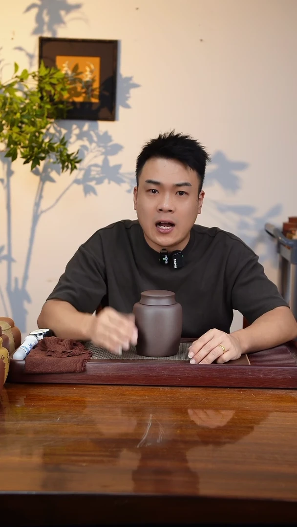 宜兴原矿紫砂茶叶罐
