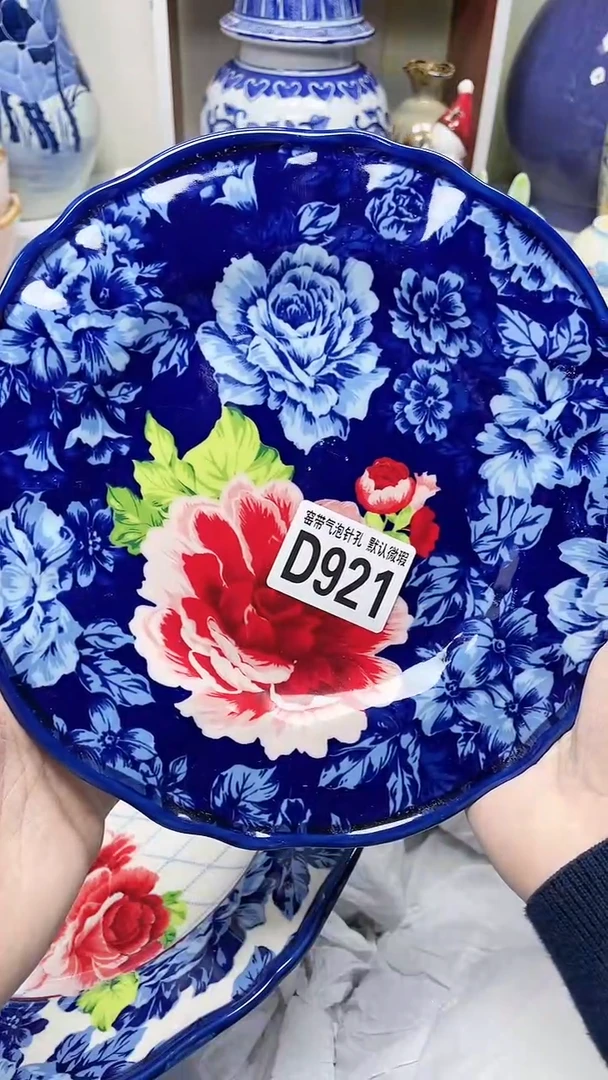 【闪购商品】D921瓷器满十八米包邮