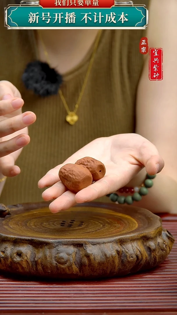 紫砂茶宠宜兴原矿紫砂茶宠