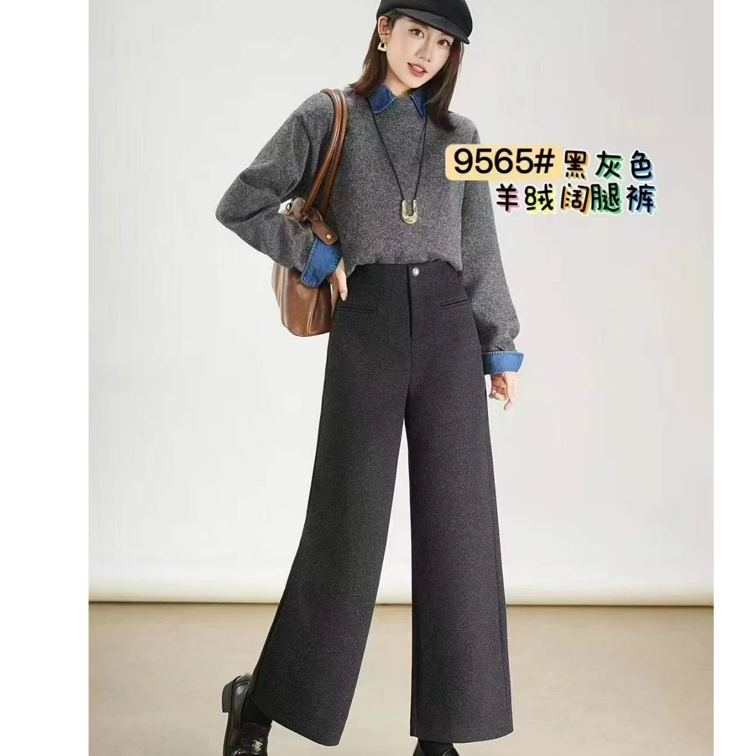 羊毛呢阔腿裤女2025冬季新款高腰显瘦百搭九分裤子通勤气质直筒裤