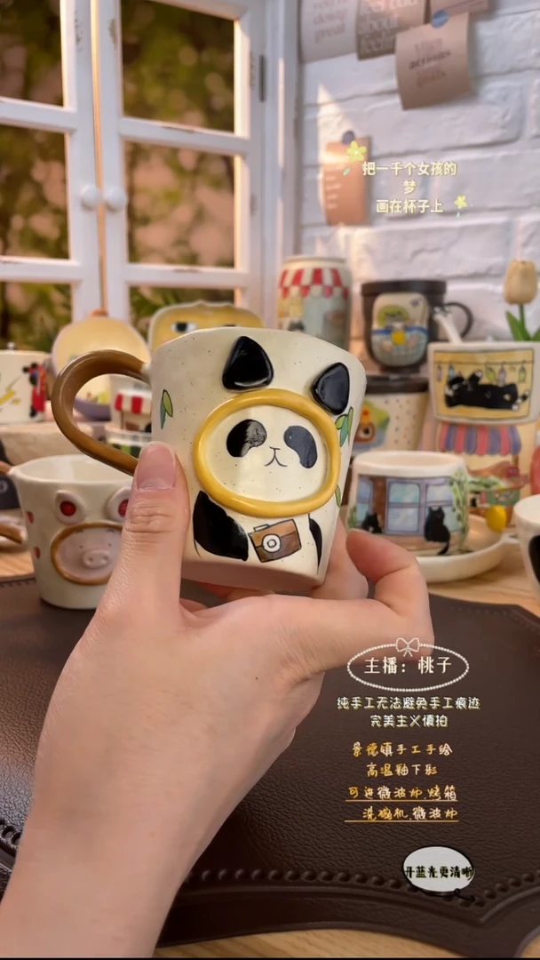 摆件景德镇创意手绘可爱文创杯