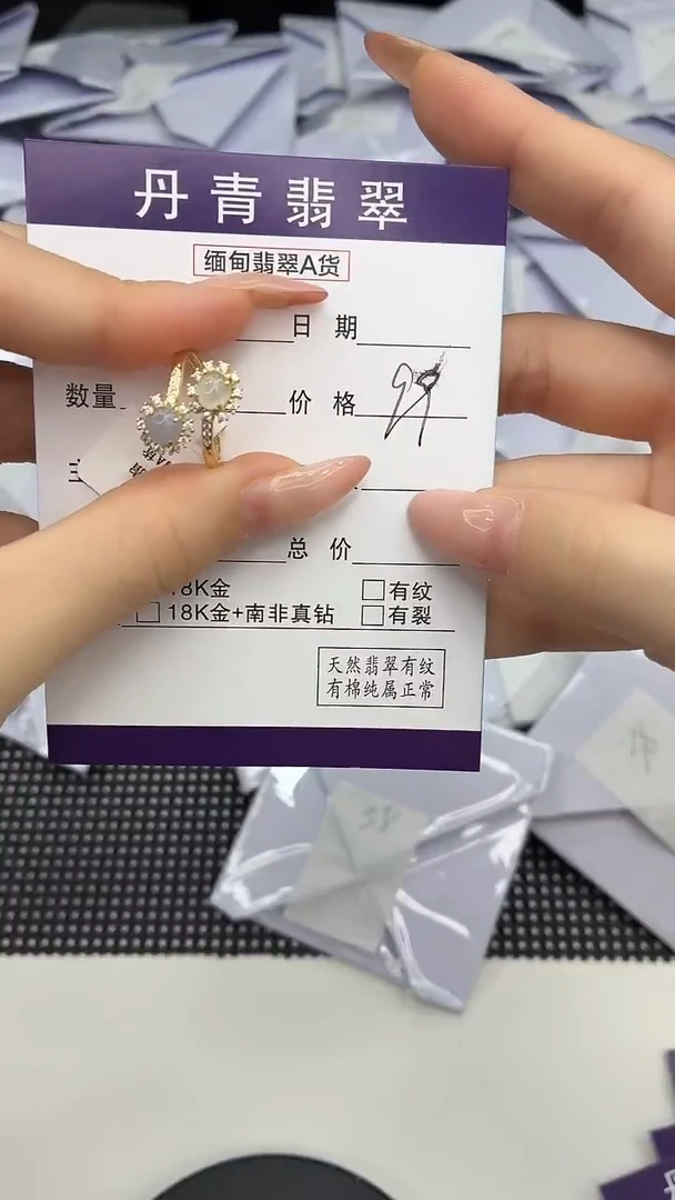 颈饰银S925镶嵌翡翠111111
