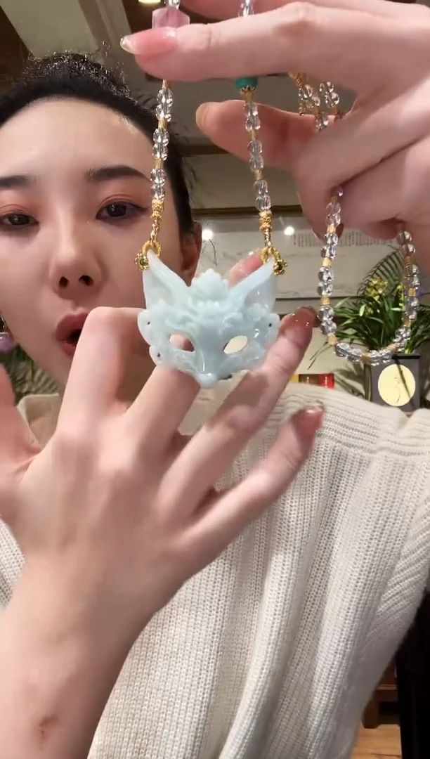 【闪购商品】翡翠颈饰未镶嵌国风