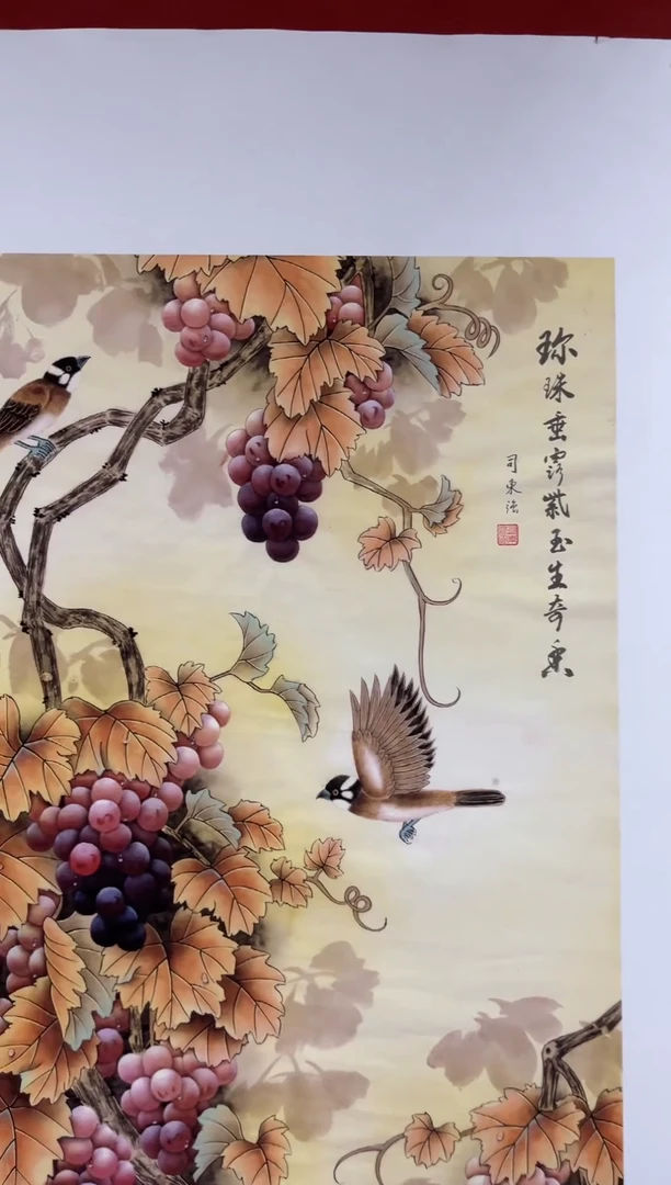 精品精选精品链接A