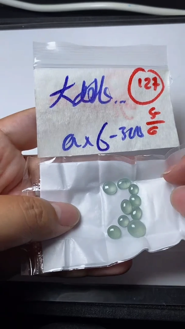 定制翡翠未镶嵌缅甸天然翡翠A货127