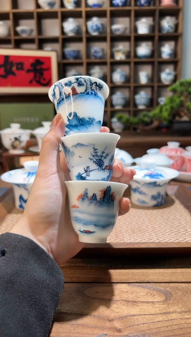 【闪购商品】山水杯3个            