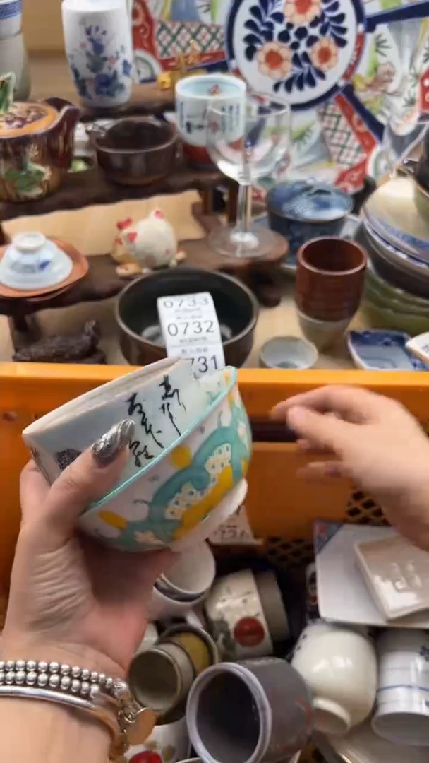 725默认微瑕，满20元包邮