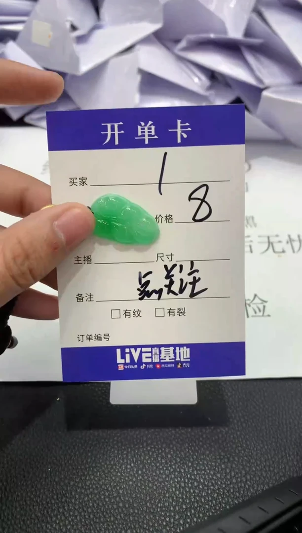 （所见即所得/一物一拍）1