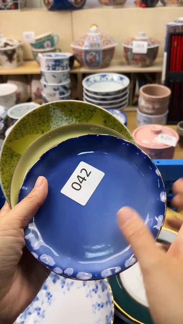 瓷片痴****士你好你好你好你好你好