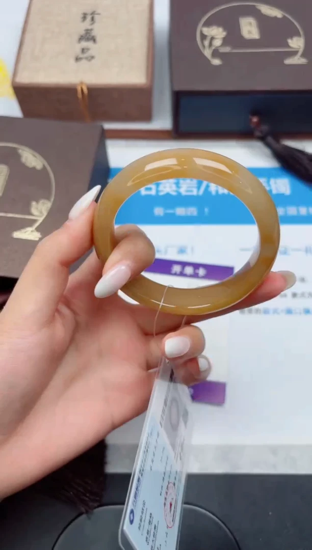 未镶嵌手镯石英质玉83-57.4