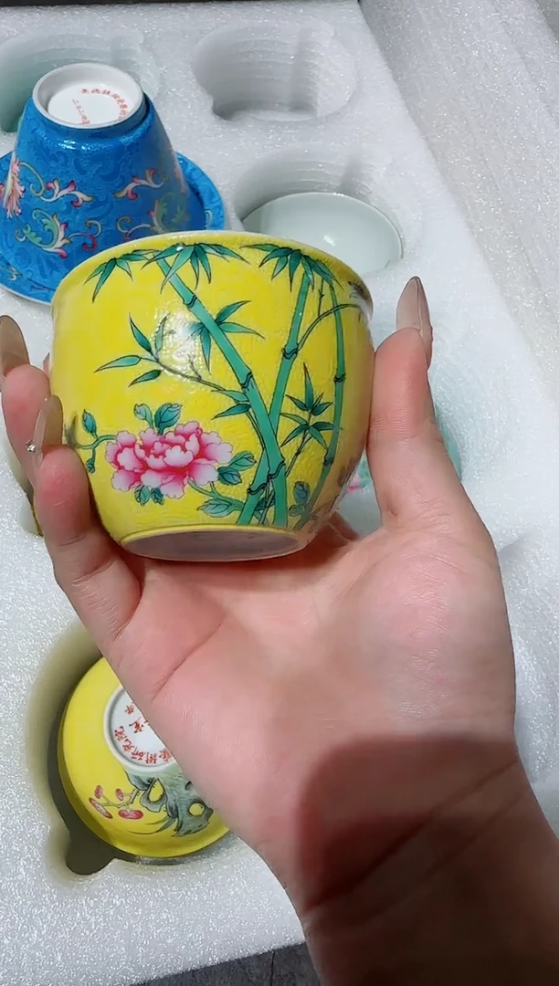 瓷片景德镇瓷器茶器茶杯