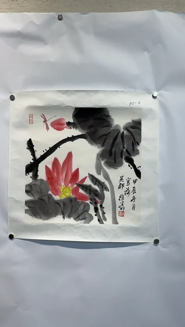国画炳山艺术--徐建明老师作品