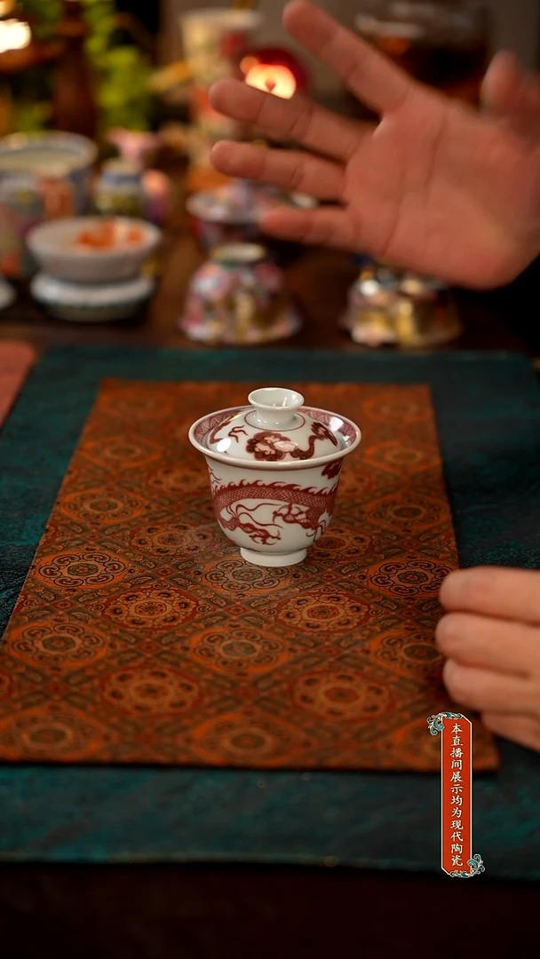 瓷片景德镇窑口茶器7687