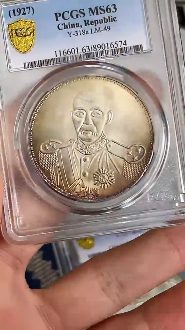 【元明清鉴赏】一物一编号多样性发货复古工艺品摆件