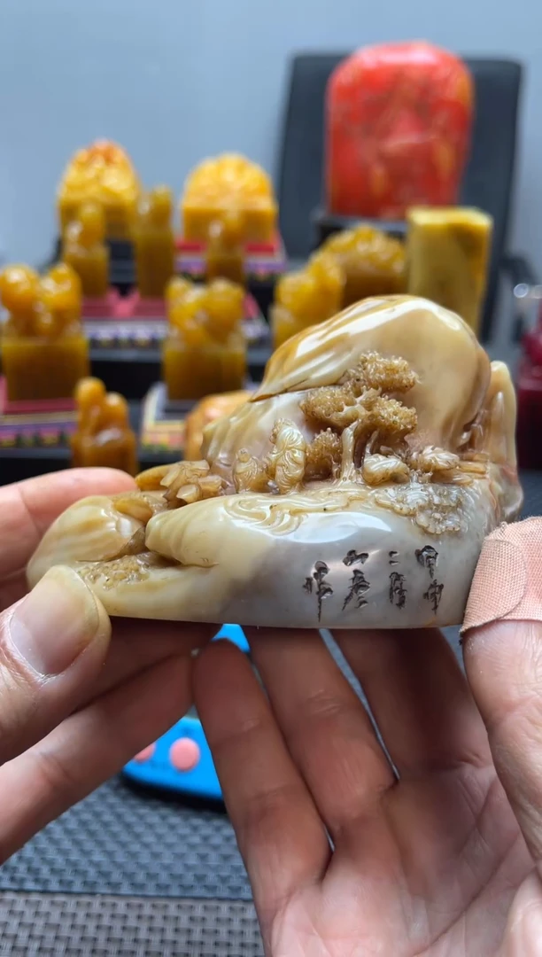 寿山石印石安*法精品印石17