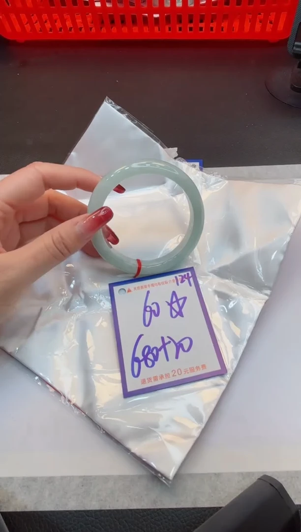 【闪购商品】翡翠手镯未镶嵌1111111111