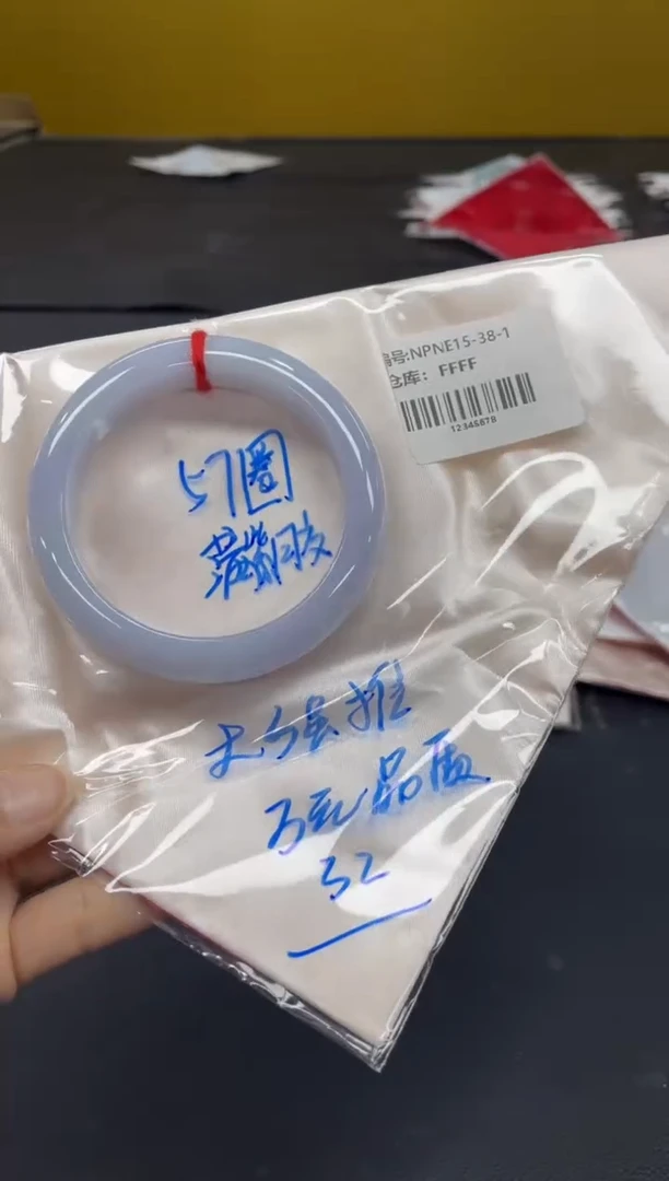 未镶嵌手镯翡翠翡翠手镯