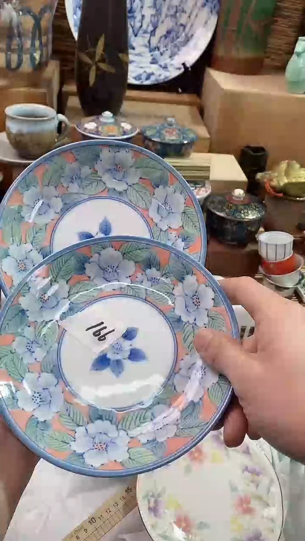 【闪购商品】瓷片陶瓷茶具瓷器满28包邮