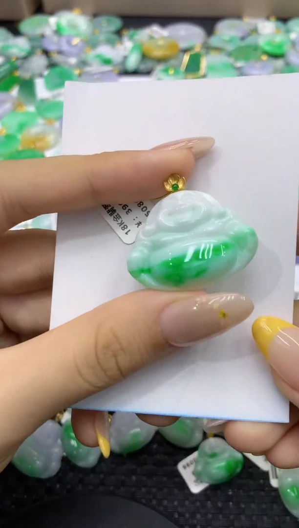 颈饰18K金镶嵌翡翠天然缅甸翡翠A货