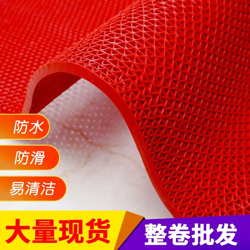 加厚加密S型镂空防滑垫厨房浴室卫生间门口过道走廊阳台防摔铺垫
