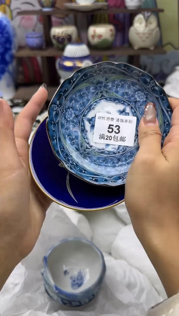 瓷片空**兰小太阳小小小太阳53