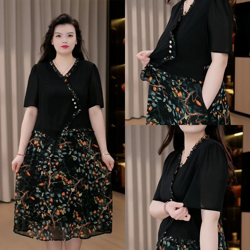 大码女装夏季新款时尚百搭显瘦遮肚假两件连衣裙250732