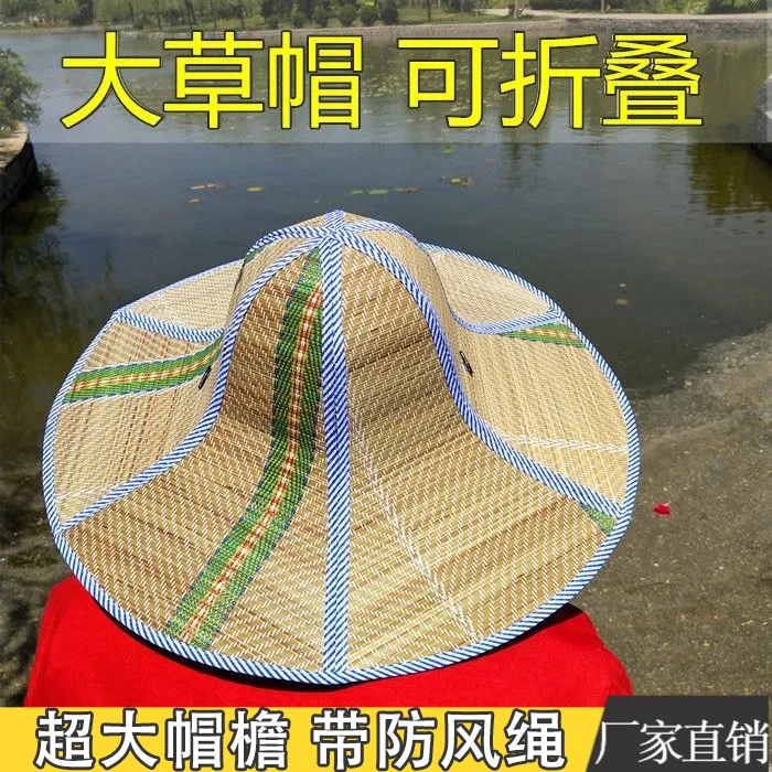 农民工麦秆草帽工地钓鱼户外大沿男田园遮阳防晒女大檐遮阳太阳帽