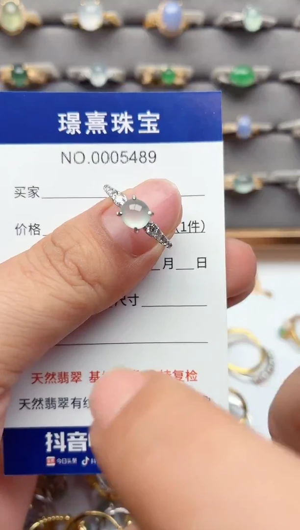 银S925镶嵌戒指翡翠.