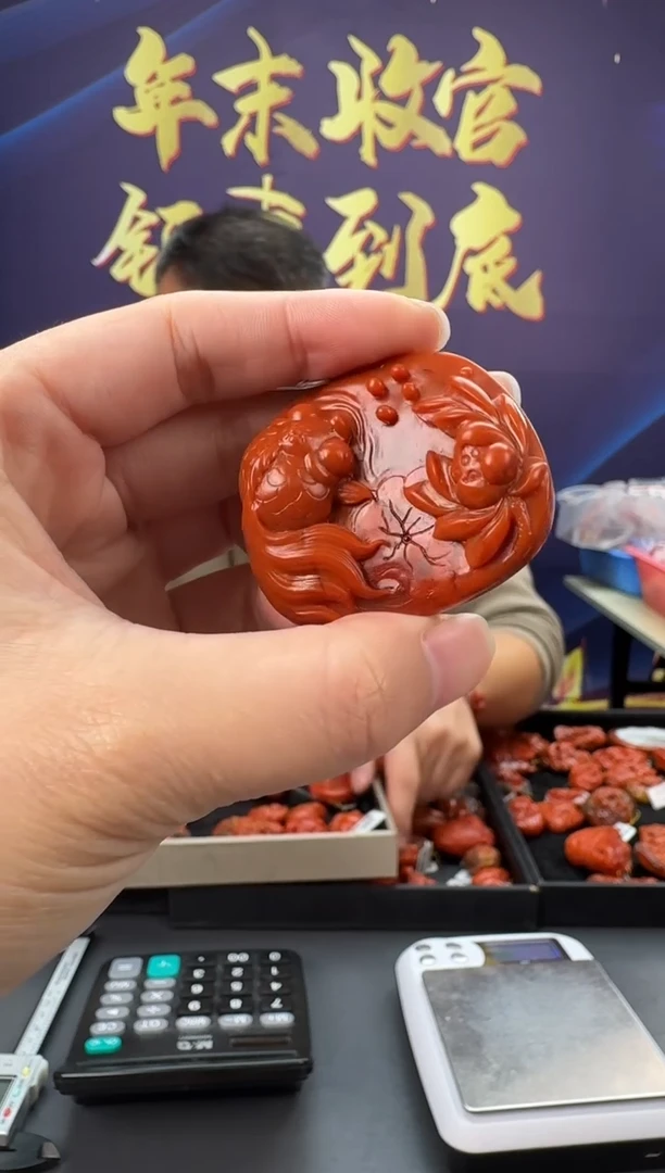 【闪购商品】南红玛瑙雕刻未镶嵌041ZB0118产品一个