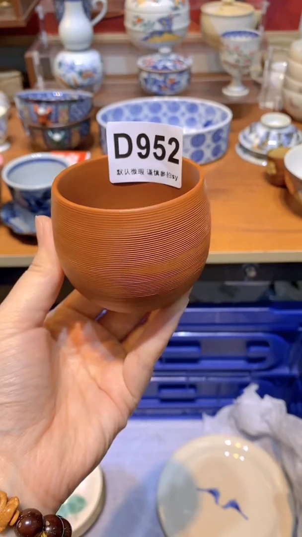 【闪购商品】思羽甄选壹号商品DD952