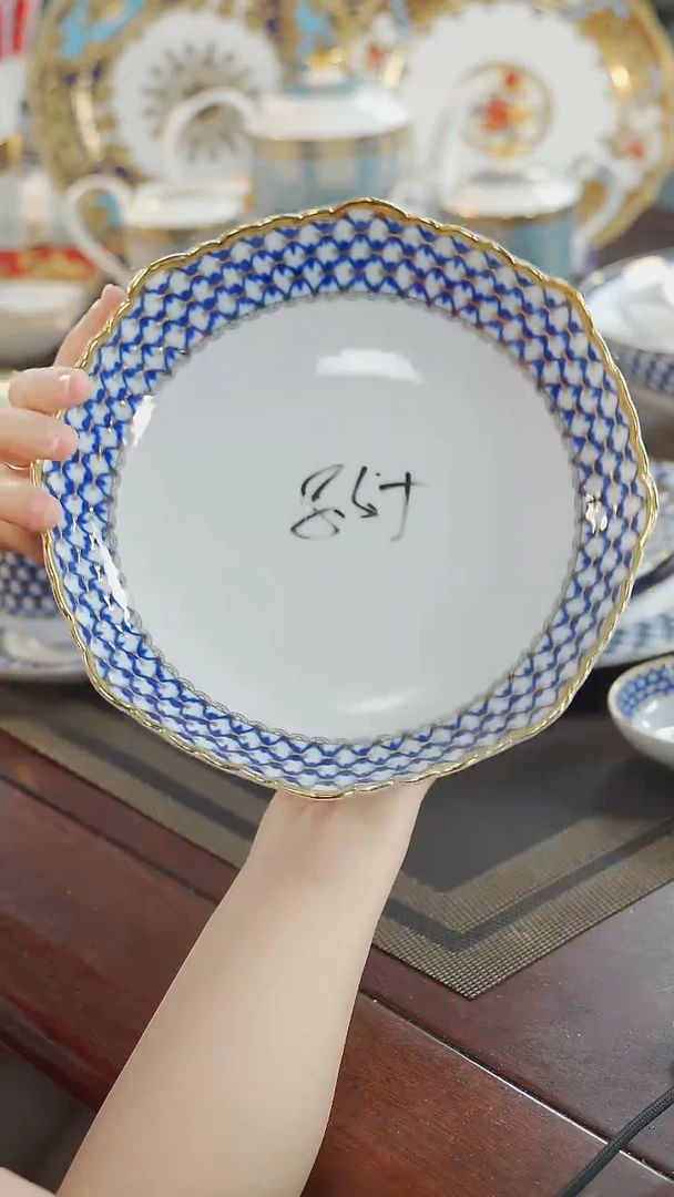 瓷片8.5英寸 高脚果盘