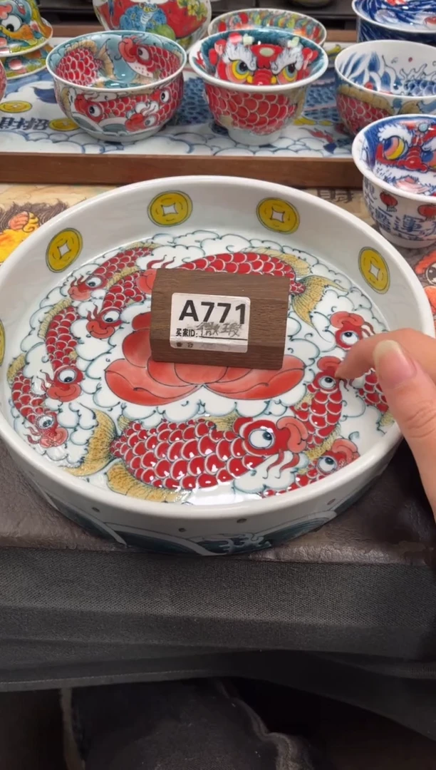明****丶拙明院（微瑕价格）水洗