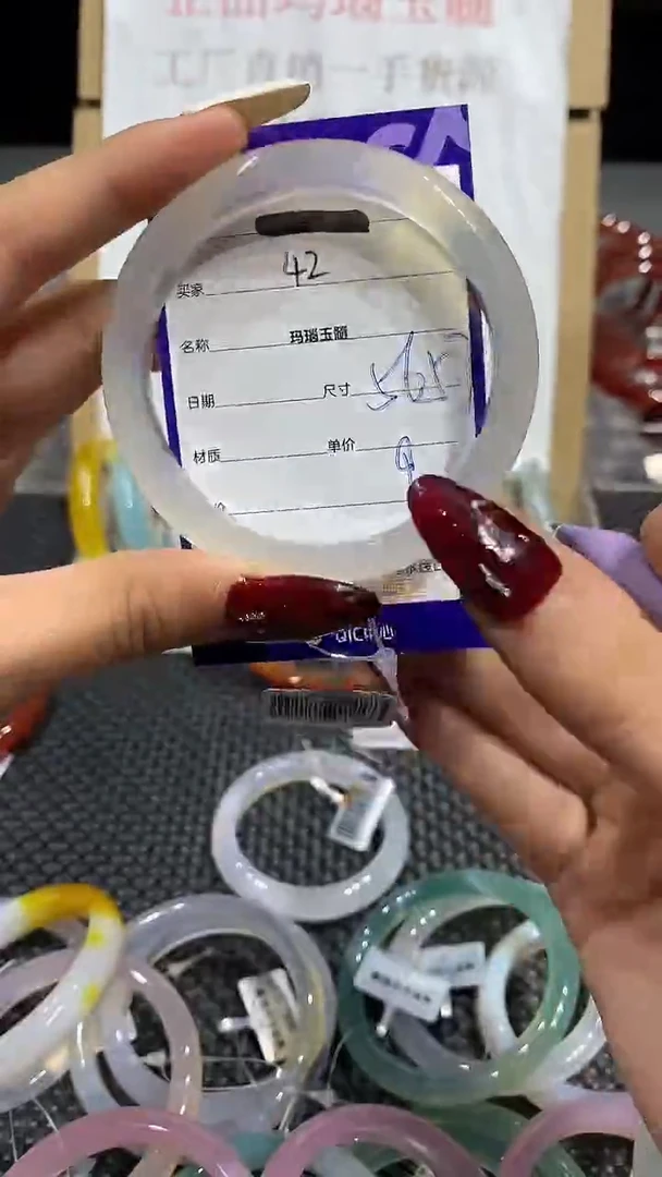 手镯玛瑙/玉髓未镶嵌56