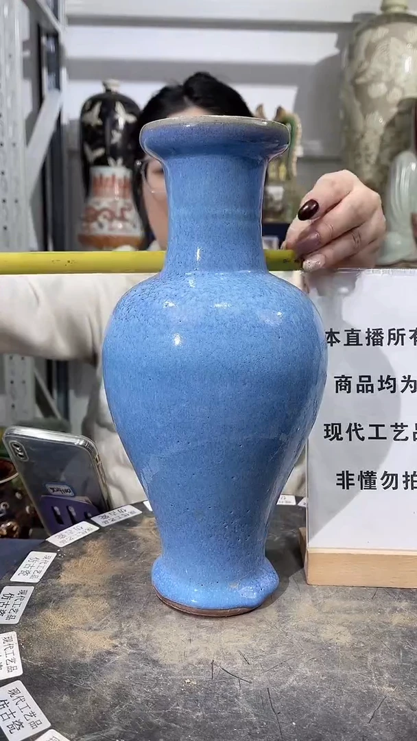 顺心瓷器仿古复刻顺心瓷器 仿古复刻