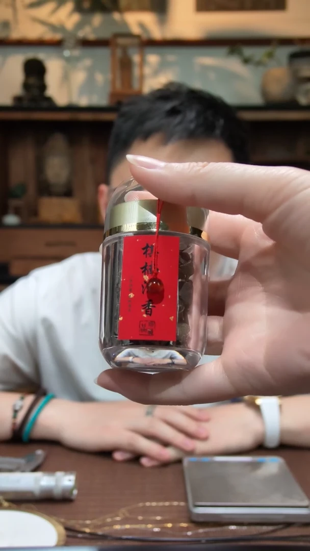 玛瑙/玉髓配珠未镶嵌（粉）玛瑙珠配珠DS